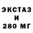 ГЕРОИН белый Artifice W.
