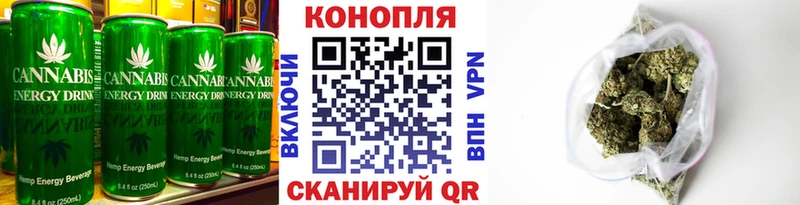 Canna-Cookies конопля  hydra вход  Красноуфимск 