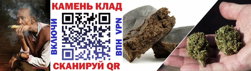 ГАШ Изолятор Красноуфимск