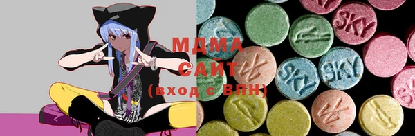 ПСИЛОЦИБИНОВЫЕ ГРИБЫ Абинск