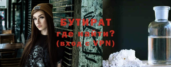 ПСИЛОЦИБИНОВЫЕ ГРИБЫ Абинск