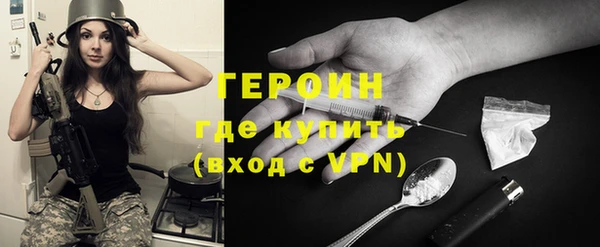 не бодяженный Приозерск