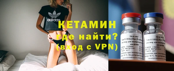 mix Протвино