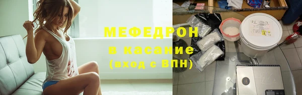 героин Абдулино