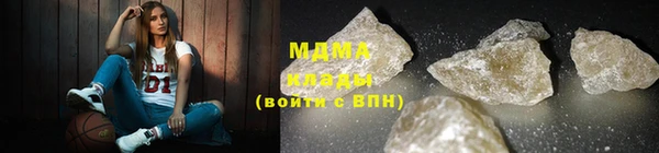 не бодяженный Приозерск