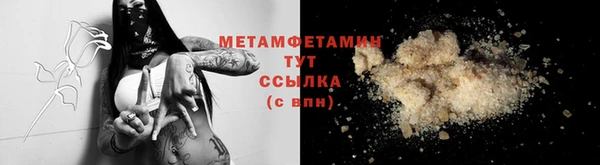 не бодяженный Приозерск