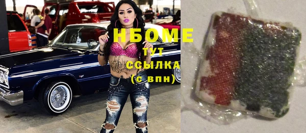 не бодяженный Приозерск