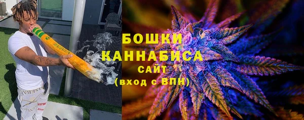 ПСИЛОЦИБИНОВЫЕ ГРИБЫ Абинск