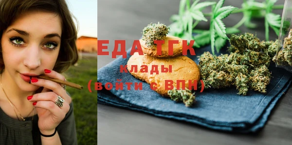 mix Протвино