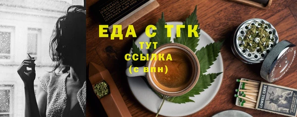 не бодяженный Приозерск