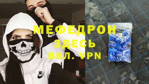 не бодяженный Приозерск