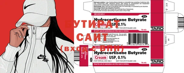 mdma Апатиты