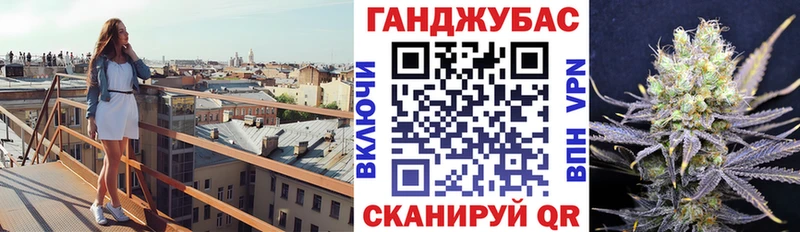 Канабис Bruce Banner  blacksprut ТОР  Красноуфимск  как найти закладки 